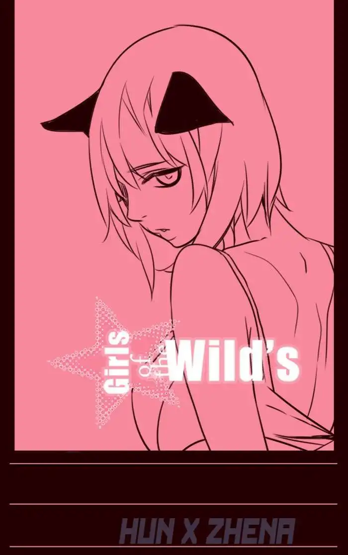 Girl the Wild's Chapter 202 1